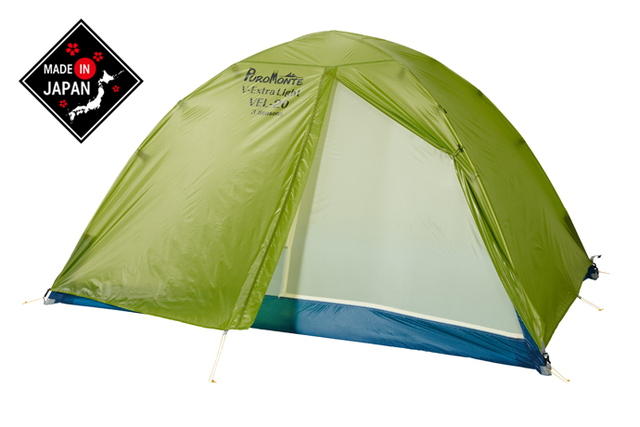 Coleman(コールマン) パーティーシェード/360用メッシュハンガー Coleman(コールマン) パーティーシェード/360用メッシュハンガー