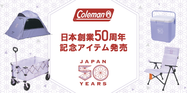 ダイワ(Daiwa) DF-3506 バリアテック 枕付きフロートベスト 04535606